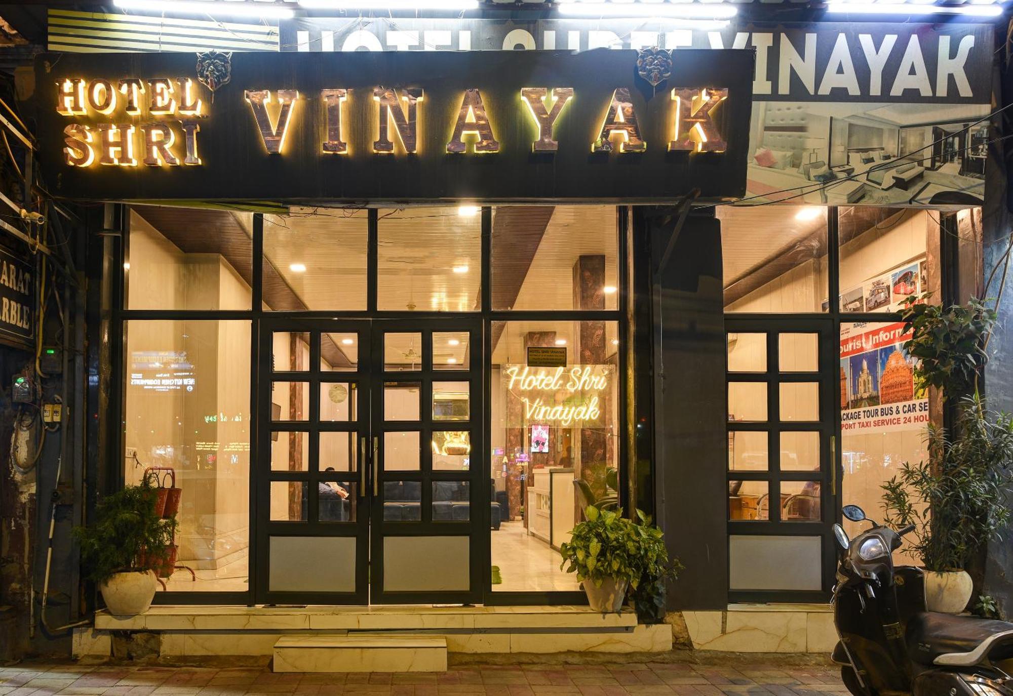 Hotel Shri Vinayak In City Centre At New Delhi Railway Station-By Rcg Hotels Екстер'єр фото